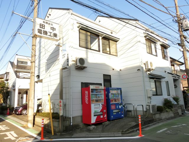 三鷹台駅13分、久我山駅も15分!ペットも飼える1Kで独立洗面台で家賃も62000円!南向きで日当たり良好!なかなかいい感じのお部屋です!